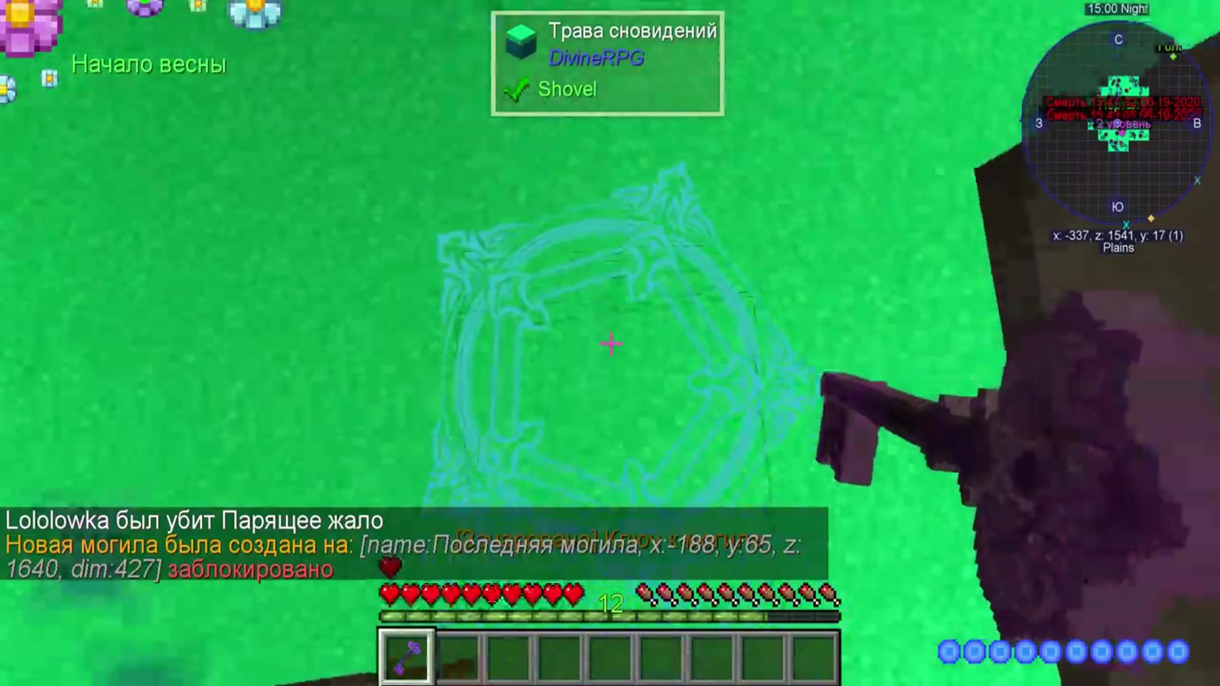 A series of explicit minecraft screenshots compiled into one image