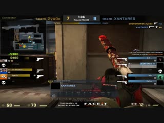 Xantares [highlights] big