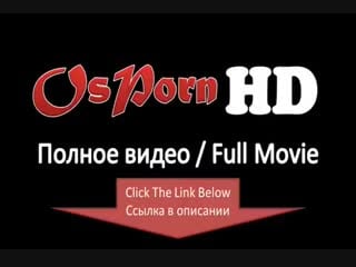 Trahayu ee rakom i konchayu soske v rot 320 mp4