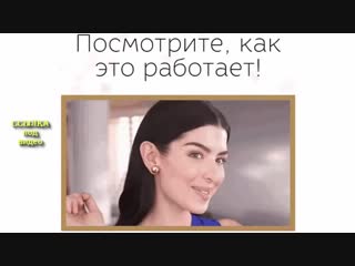 Обзор зажим корректор для ушей magicbax