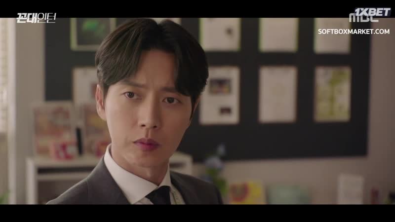 Олдскульный стажер 6 озвучка softbox