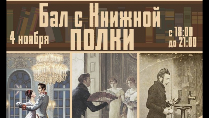 Куплеты шурочки азаровой 04 11 2017