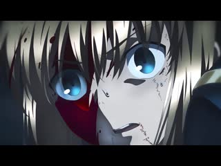 Lil fix messy prod netuh