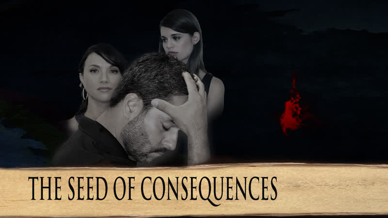 Семя последствий (2022) the seed of consequences