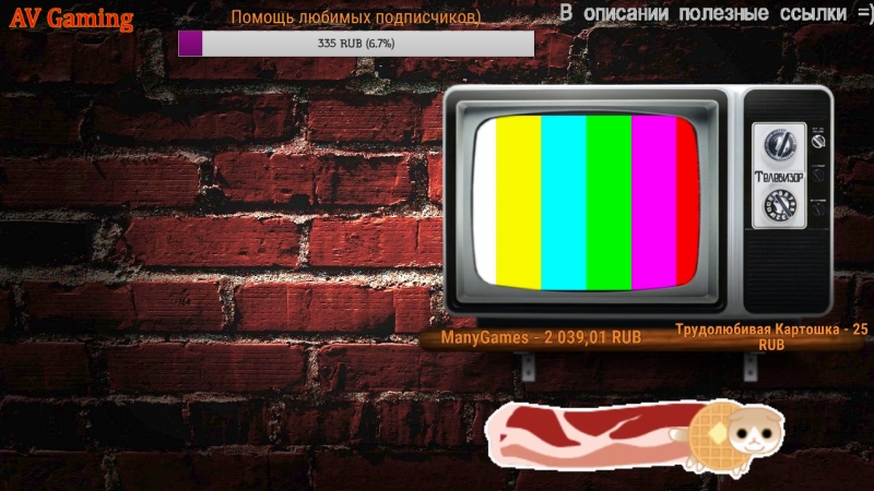 Очередная неспешная прогулка) the binding of isaac afterbirth+ [rus] (18+)