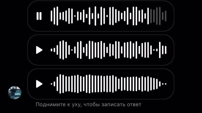 Слив от врачей!! новая болезнь