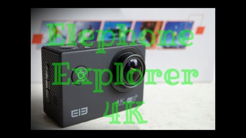 Explorer porn video – Камера elephone explorer распокоа и тест