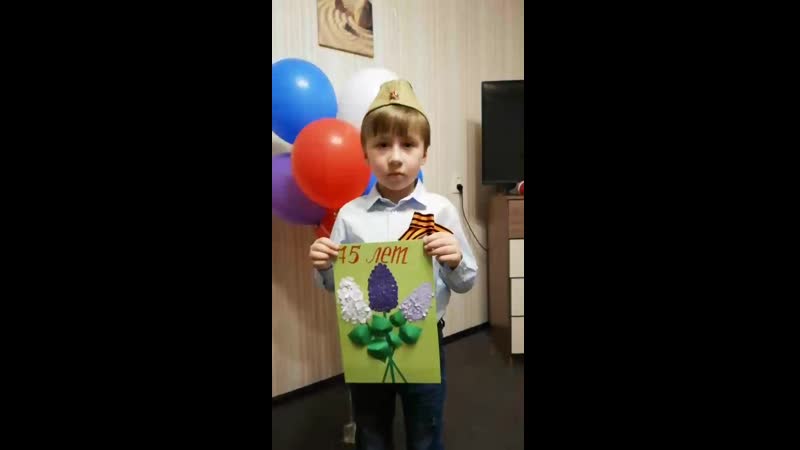 Валиуллов рамиль, 18 лет