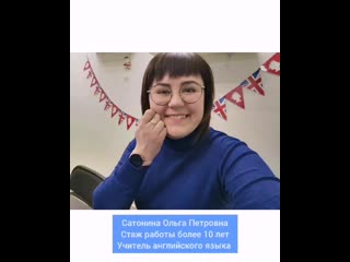 Murmansk english olga petrovna mp4