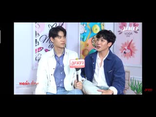 Инвары про лакорн