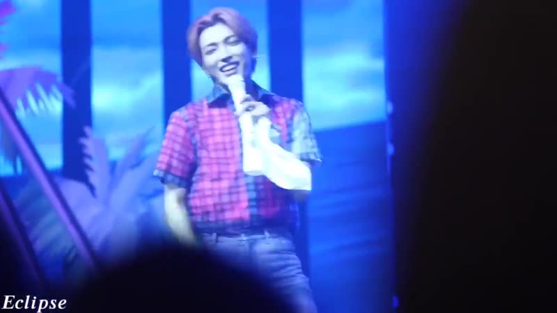 190727 팬미 래퍼 김홍중 ateez hongjoong 에이티즈 홍중 one to all illusion wave aurora atiny par (1)