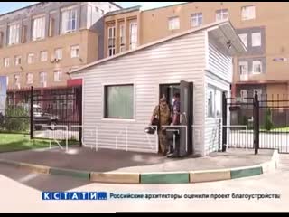 В нижегородской области сотрудник росгвардии повредил имущество многодетной семьи и угрожал оружием людям