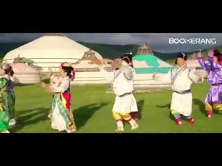 Монгол бүжиг boomerang mongolia mongolian traditional dance video