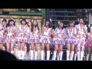 Akb48 manatsu no dome 2013 making of tokyo dome 1st day disc 9