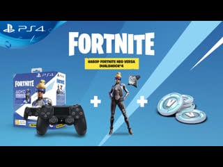 Набор fortnite neo versa dualshock 4