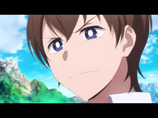 Kougeki ga zentai kougeki de ni kai kougeki no okaasan wa suki desu ka?