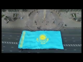 Turk qazaq bairagy! qazaqstan respublikasy memleketinin' birinshi prezidentinin' nursultan nazarbaev kuni!