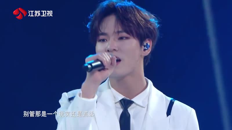 Unine – the young (少年) + paradise (極樂淨土) [live ]
