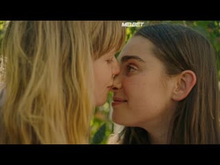 Моё первое лето / my first summer (2020)