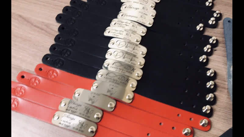 Очередная отпраа