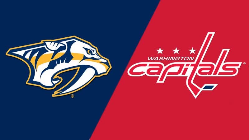 Хоккей нхл «нэшвилл вашингтон » смотреть прямую трансляцию матча live nhl