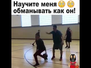 Что бы выбрали? ставь цифру в комменты! 1)бросок 2)дриблинг