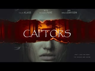 Похитители (2022) alone (captors)