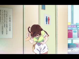 Kanojo, okarishimasu