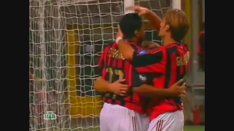 133 cl 2005/2006 ac milan fenerbahçe 31 (13 09 2005) hl