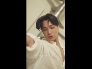 [kai x superm] 200807 // super one kai says