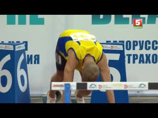 Blr athletics 20201023 7 mp4