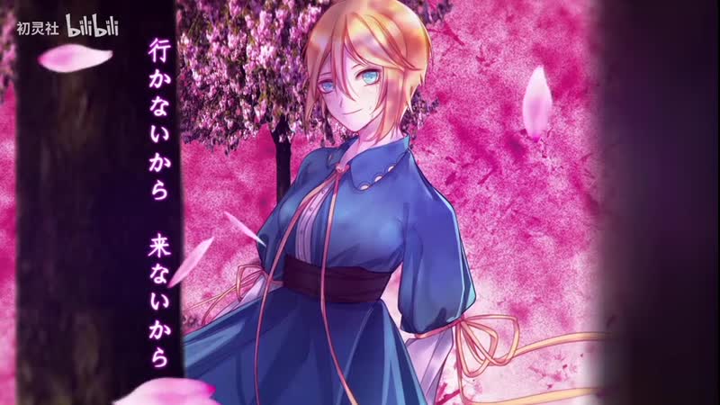 Kagamine porn video – 【镜音双子诞生祭2019】★镜音リン・レン原创曲スノーマッチ 雪柴盒 【初灵社】(kagamine len & rin)