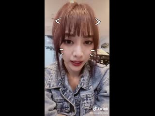 200816 тикток ынчжи