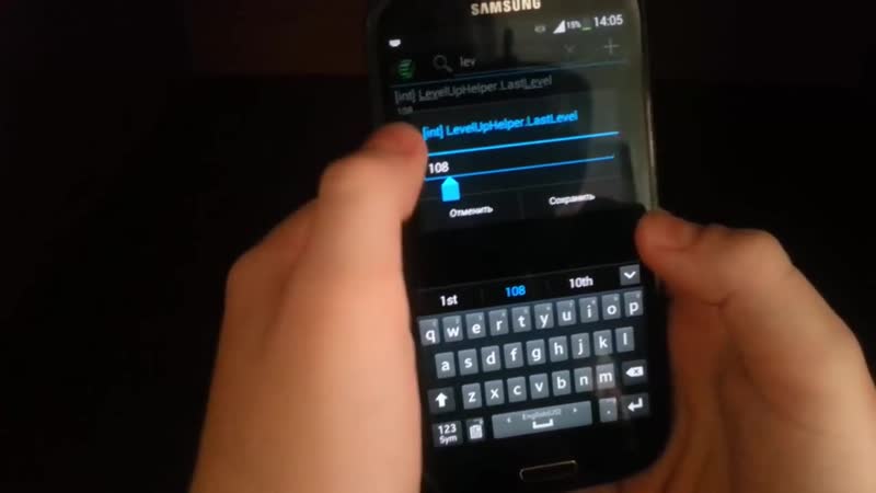 [влад ерм] как накрутить уровень в игре my talking tom (2 способа) (1 без root, 2 с root)