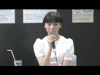 Sakura ebi's (mizuha) in rena no idol zukan vanilla aji (nama tv)