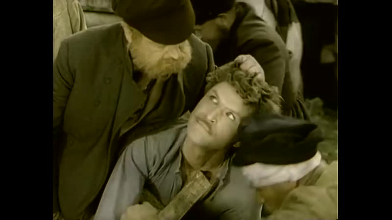 Вечный зов 4 я серия