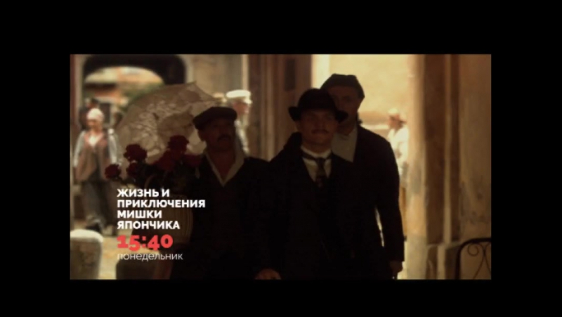 Он держал в страхе всю одессу!