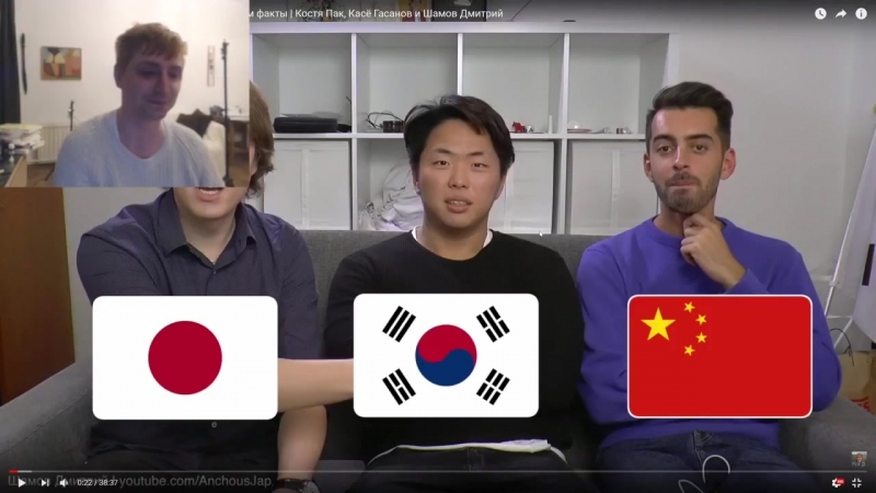 Вован джапан сморит как гнобят