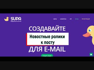 Видеоурок 3 новостной ролик к посту