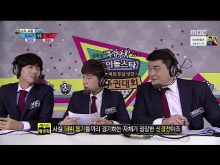 [видео] 160209 got7 @ 2016 idol star athletics championship