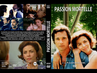 Passion mortelle (1995)