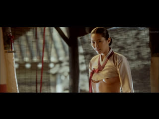 A tale of legendary libido 2008 watch online