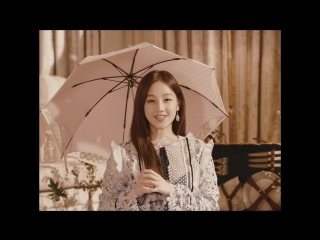 |mv| park boram dynamic love