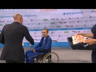 Men's 50m backstroke s2 victory ceremony 2014 ipc swimming european championships eindhoven