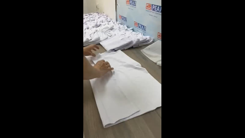 Фулфилмент real