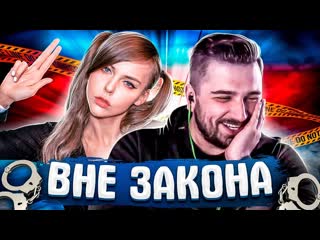 Real gangster и alina rin вне закона! pubg montage / battlegrounds funny moments