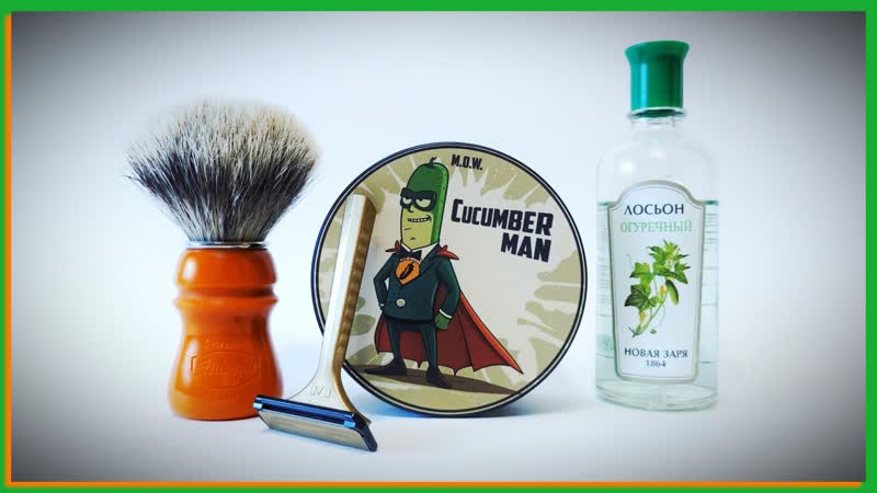 Бритье! огуречное бритьё с одноразовым станком kai dold s🪒😬