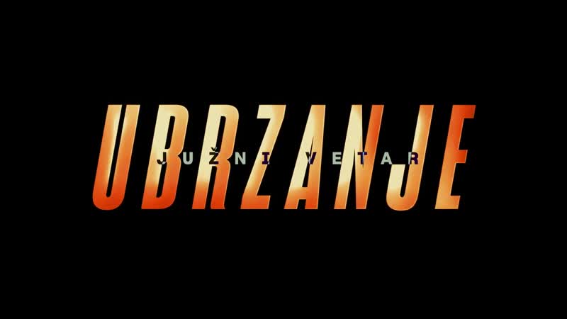 Južni vetar 2 ubrzanje teaser