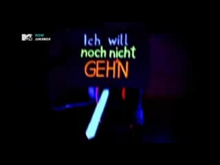 Laserkraft 3d nein, mann!