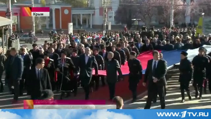В симферополе состоялось праздничное шествие и концерт в годовщину референдума о судьбе крыма